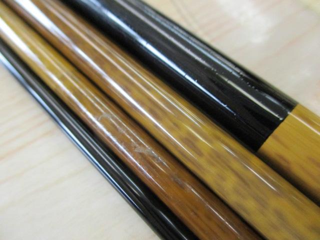 朱紋峰 飛造り 15｜＠ベリーネット 日本最大新品中古釣具WEBショップ