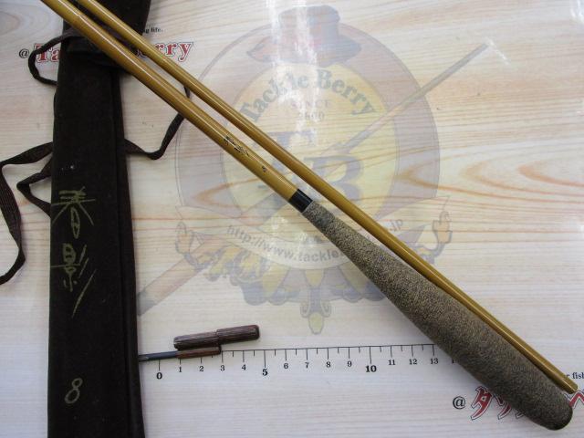 ヘラ竿　春影19 春影 8｜＠ベリーネット 日本最大新品中古釣具WEBショップ