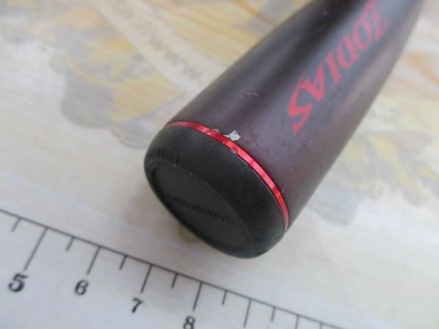 20ゾディアス 172H