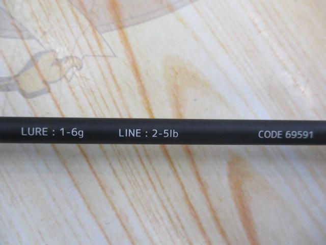 クレイジートラウトゲーム 562UL