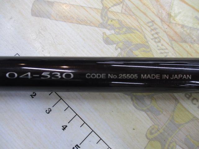 19鱗海アートレータ 04-530｜＠ベリーネット 日本最大新品中古釣具WEB