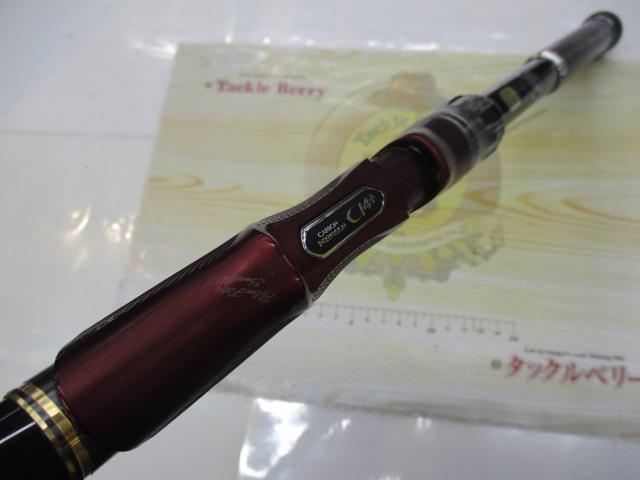 鱗海アートレーター 芦屋フィッシングダイアリー:鱗海アートレータ 0.6号530