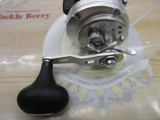 13オシアカルカッタ 300HG｜＠ベリーネット 日本最大新品中古