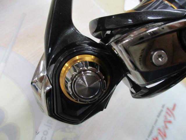 21カルディア FC LT2000S-H