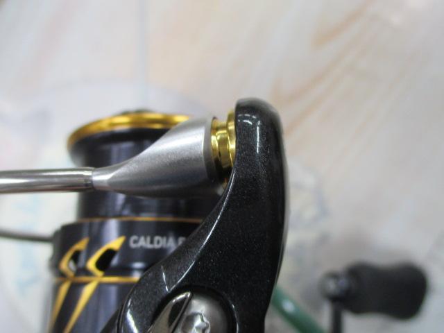 21カルディア FC LT2000S-H