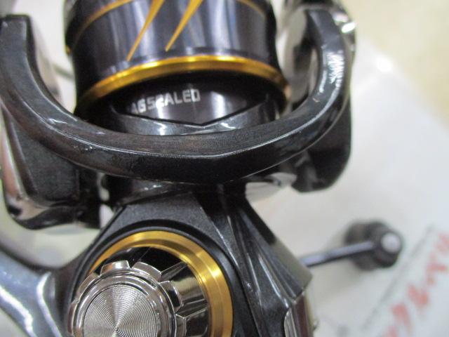 21カルディア FC LT2000S-H