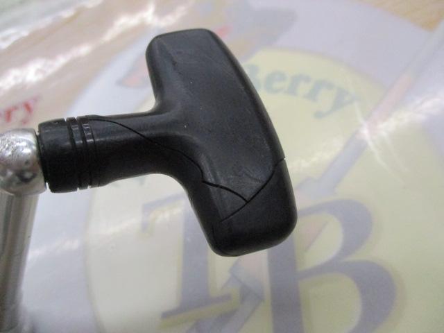 フリームスKIX 3000