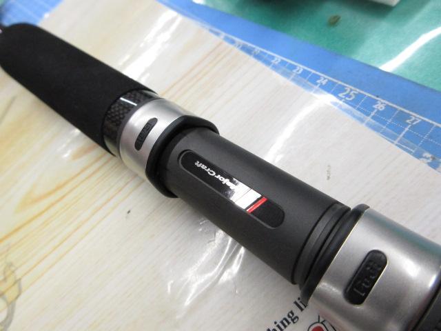 ソルパラ　spx-902lsj メジャークラフト NEW ソルパラ ショアジギング SPX-902LSJ (お