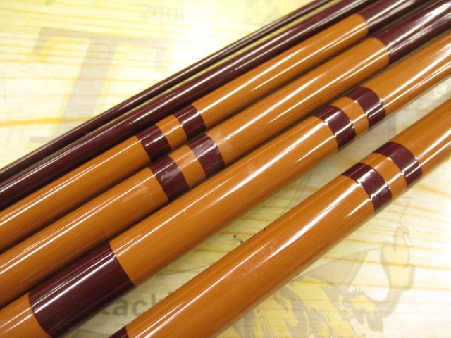 天峰 中硬18｜＠ベリーネット 日本最大新品中古釣具WEBショップ