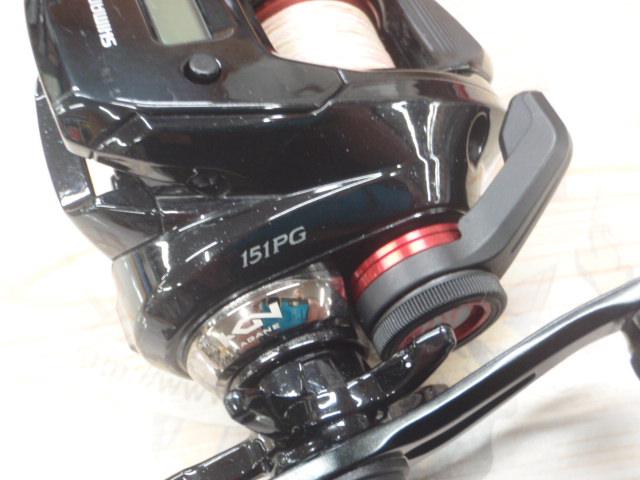 炎月 CT 151PG シマノ 炎月 CT 151PG 左 (リール) 価格比較 - 価格.com