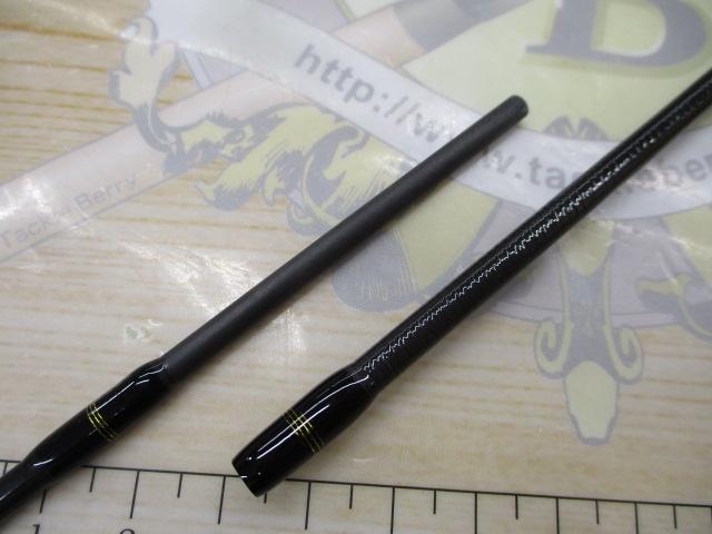 トラウトX AT 60XUL・N