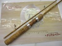 ピュアリスト 56L・W