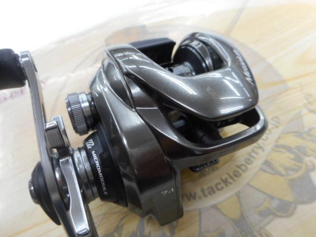 20メタニウムHG RH