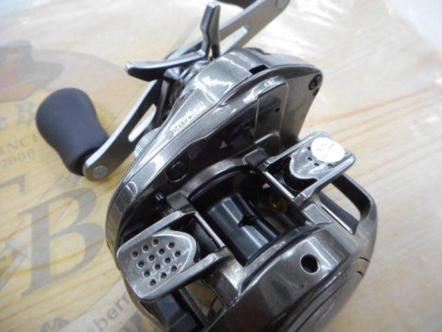 20メタニウムHG RH