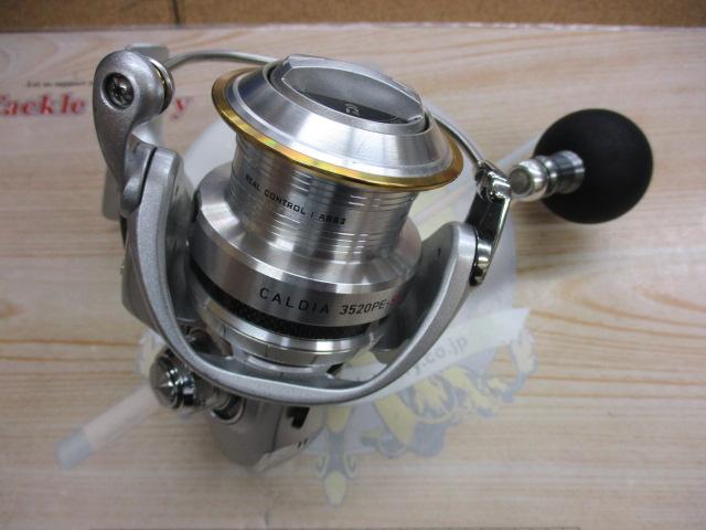 11カルディア 3520PE-SH｜＠ベリーネット 日本最大新品中古釣具