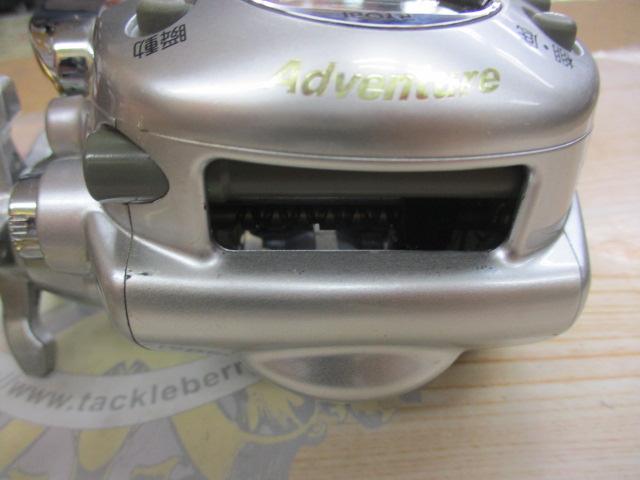 アドベンチャー電動VS500AT-S ｜＠ベリーネット 日本最大新品