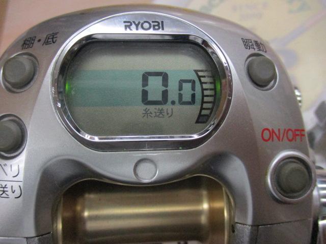 アドベンチャー電動VS500AT-S ｜＠ベリーネット 日本最大新品