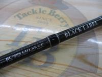ブラックレーベル BL-SSS641LXS｜＠ベリーネット 日本最大新品