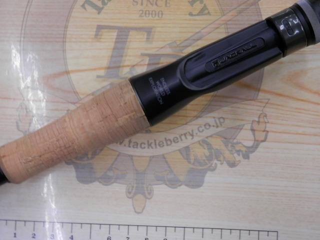 リボルテージ RVⅡ-C67MH+