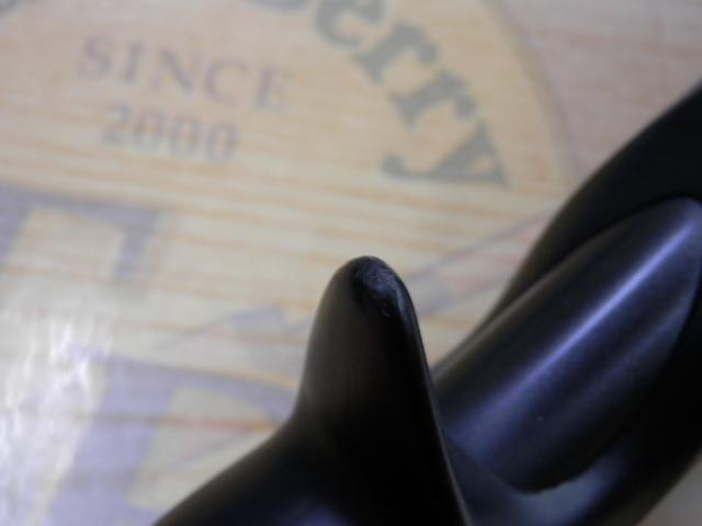 リボルテージ RVⅡ-C67MH+