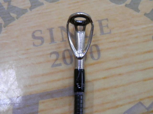 リボルテージ RVⅡ-C67MH+