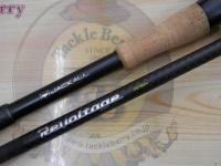 リボルテージ RVⅡ-C67MH+