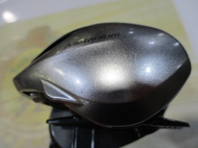 13メタニウムHG (RH)