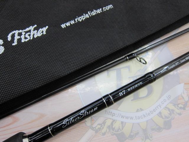 レッドアイ 87 NANO