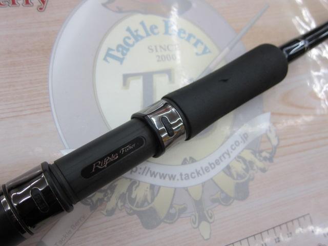 レッドアイ 87 NANO