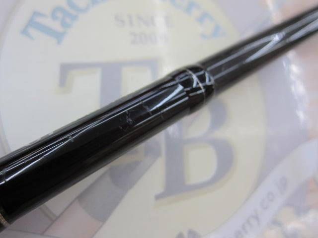 レッドアイ 87 NANO