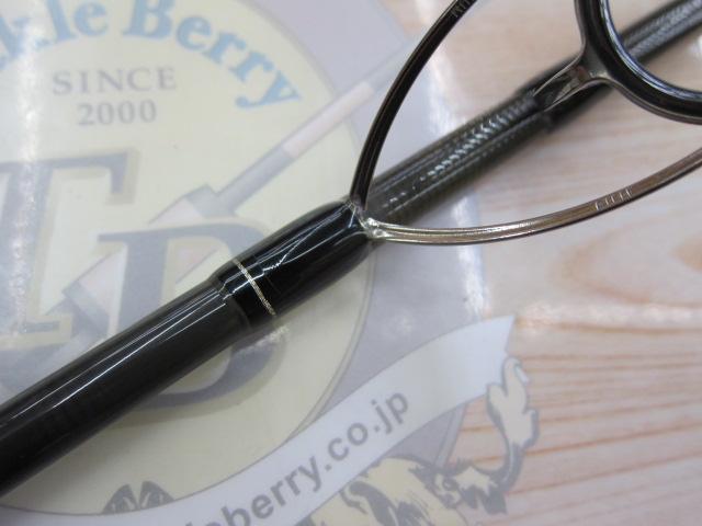 レッドアイ 87 NANO