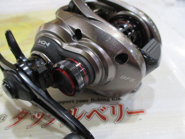 スコーピオンBFS LH