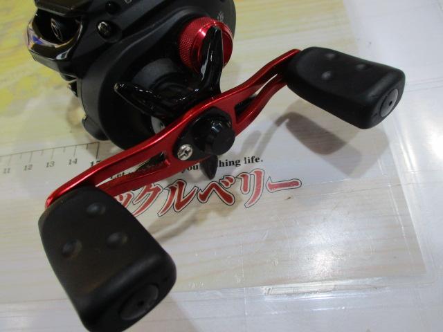 ブラックマックス-L(3rd)