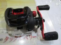 ブラックマックス-L(3rd)