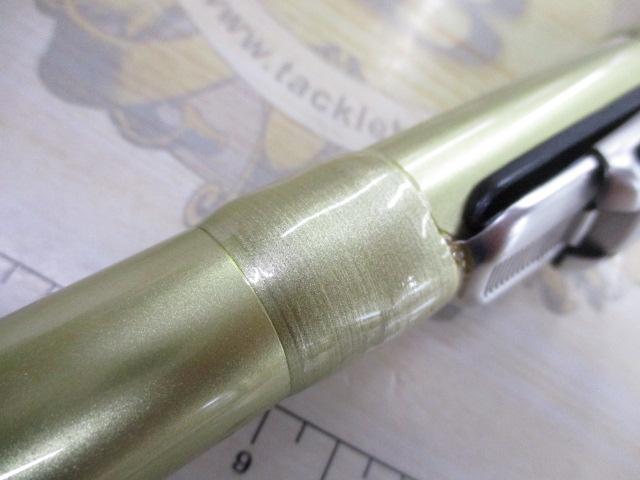 プレッサドライ 2-53