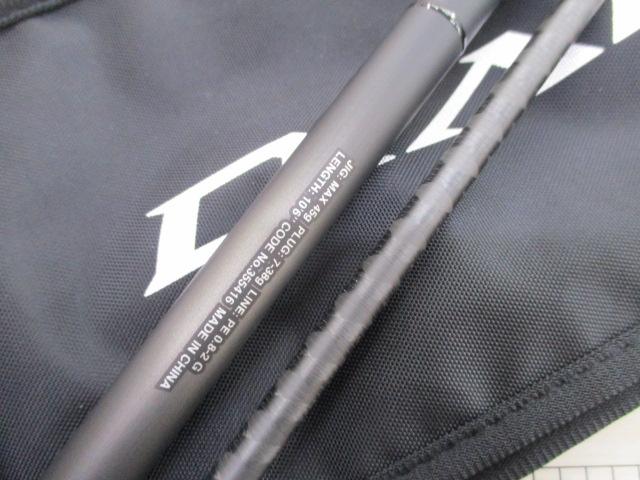 23ディアルーナ S106M｜＠ベリーネット 日本最大新品中古釣具WEB
