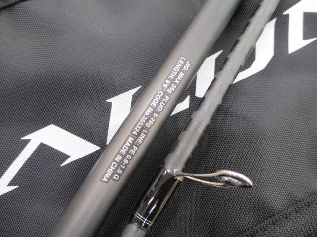 シマノ　23ディアルーナ S96ML （使用一回後保管品） シマノ 23ディアルーナ S96MLをレビュー！クチコミ・評判をもと