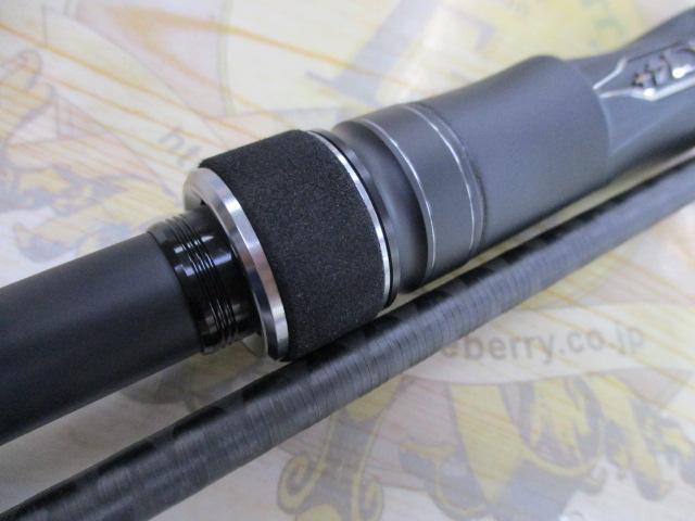 23ディアルーナ S96ML