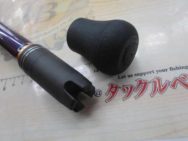 ゴウイン 落とし込み M-240・R｜＠ベリーネット 日本最大新品