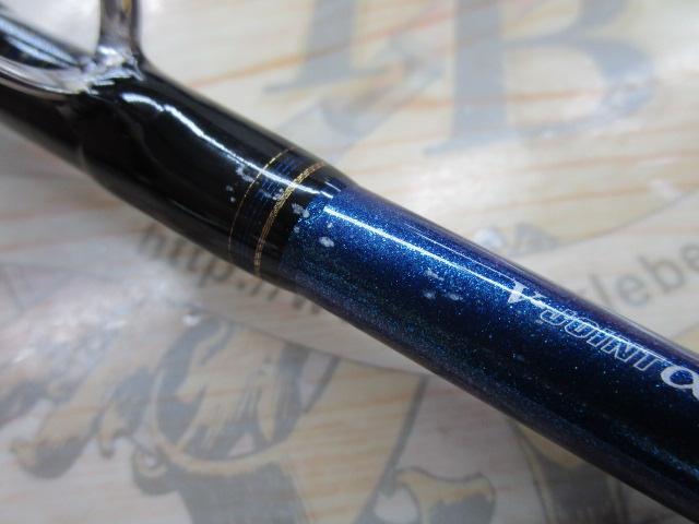 ゴウイン 落とし込み M-240・R｜＠ベリーネット 日本最大新品