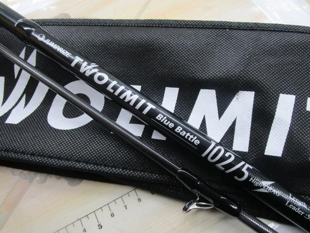 ツーリミット　ブルーバトル102/5 ハイドラグ TWO LIMIT BlueBattle 102 - JUMPRIZE 公式サイト