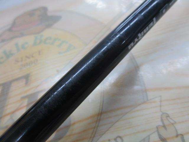 スワット SW972S-ML