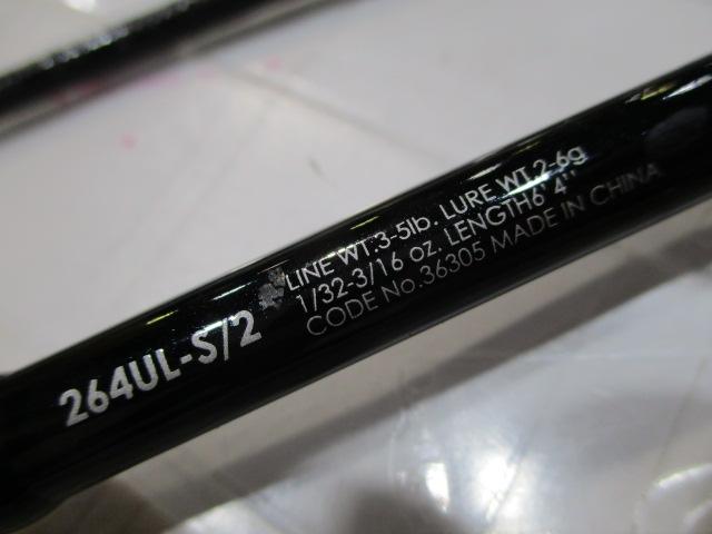 ゾディアス 264UL-S/2｜＠ベリーネット 日本最大新品中古釣具WEB