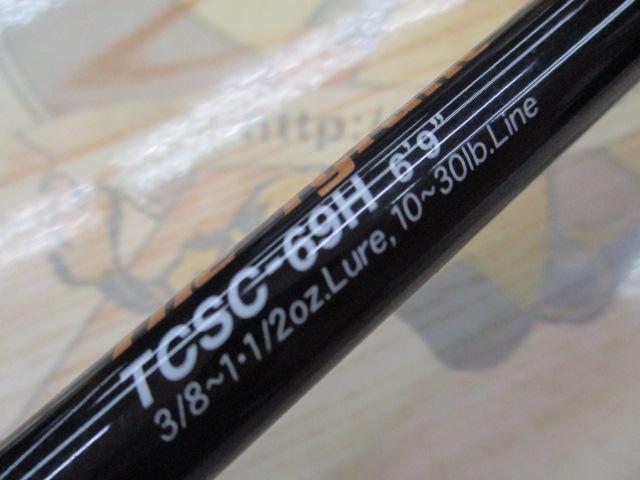 タクティクス TCSC-69H