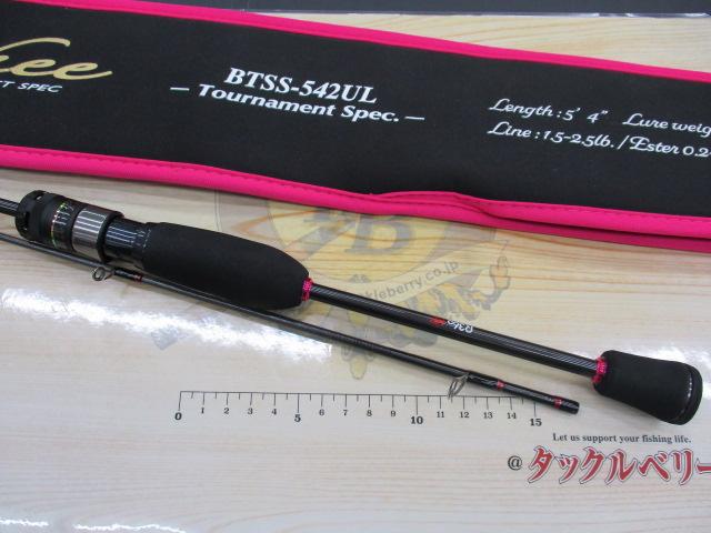バンシー BTSS-542UL｜＠ベリーネット 日本最大新品中古釣具WEBショップ