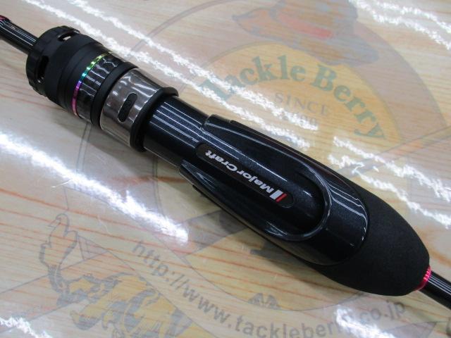 バンシー BTSS-542UL