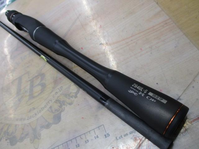 24ポイズンアドレナ 264UL-S｜＠ベリーネット 日本最大新品中古