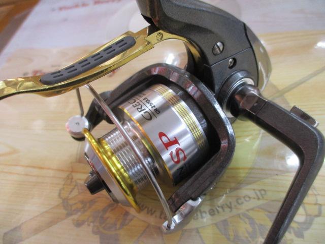 GR2500LBグレシアスピンSP3号-150M糸ナシ