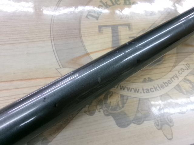 ホリデースピン 405EXT