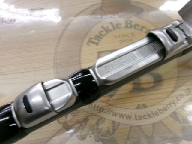 ホリデースピン 405EXT